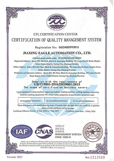 Certificación